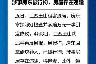 Phùng Tuấn Ngạn: Mục Lý Kỳ chính là phiên bản tăng cường cao điểm, hắn cũng nói năm đó rời khỏi Trung Quốc là quyết định sai lầm nhất